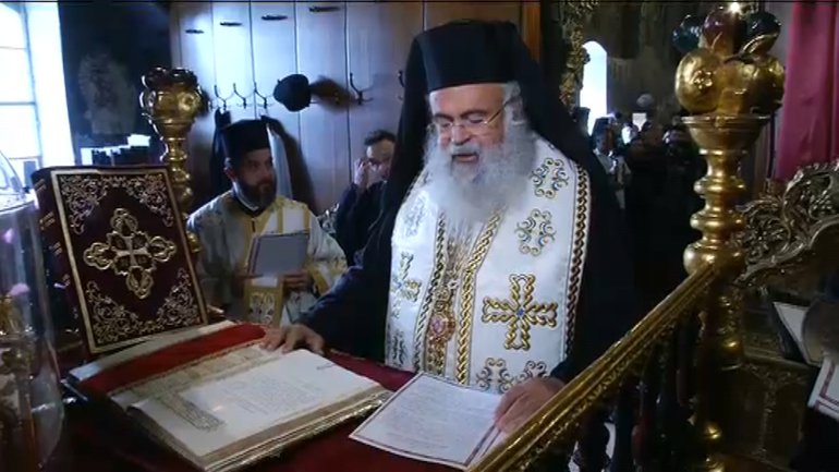 H προσφώνηση του Αρχιεπισκόπου Κύπρου στην Τελετή Παρασημοφόρησης του Γερουσιαστή Μενέντεζ