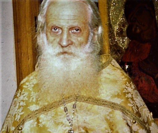 Στάρετς Σέργιος: Η μελέτη της Αγίας Γραφής