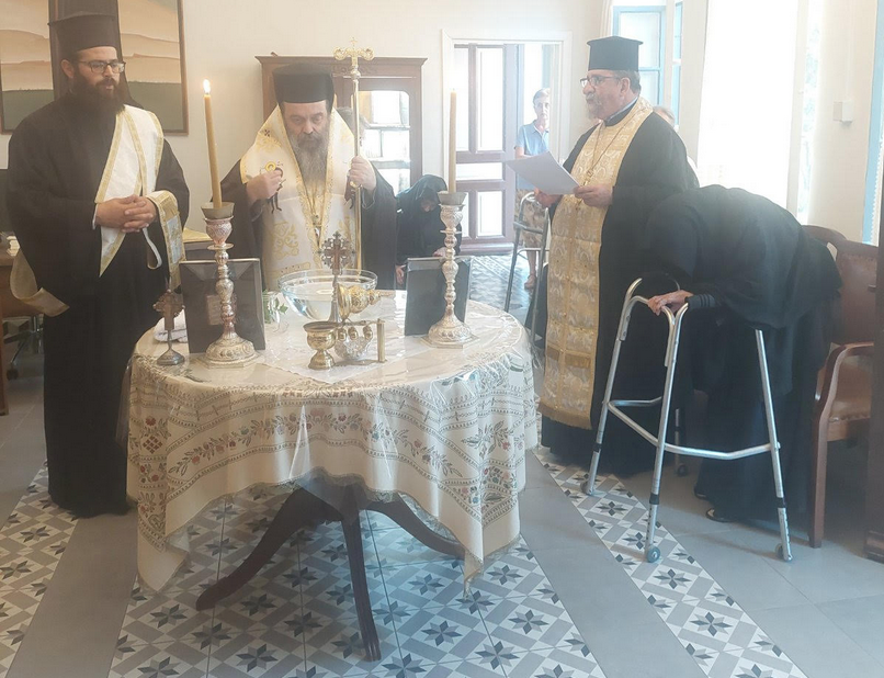Αγιασμός εγκαίνιων της βιβλιοθήκης της Ιεράς Μονής Παναγίας Βοηθείας Χίου