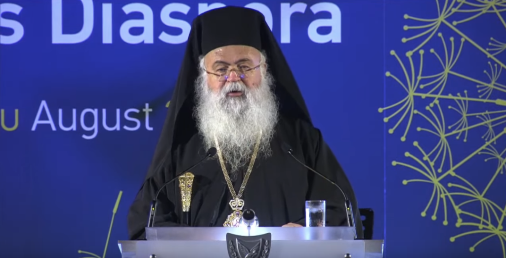 Αρχιεπίσκοπος Κύπρου: «Το Κυπριακό είναι πρόβλημα εισβολής και κατοχής»