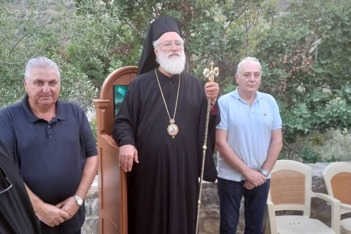 Στην Παράκληση της Παναγίας στην Ψαρή Φοράδα ο Μητροπολίτης Αρκαλοχωρίου