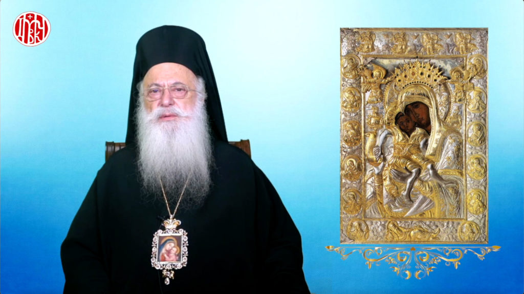Νοερό προσκύνημα στην Παναγία με τον Μητροπολίτη Βεροίας (ΒΙΝΤΕΟ)