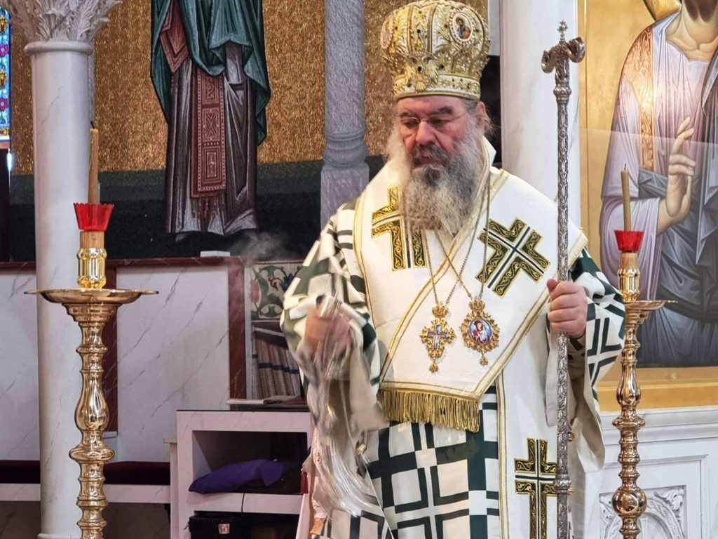 Ο Μητροπολίτης Λεμεσού για το νόημα της παραβολής των μυρίων ταλάντων