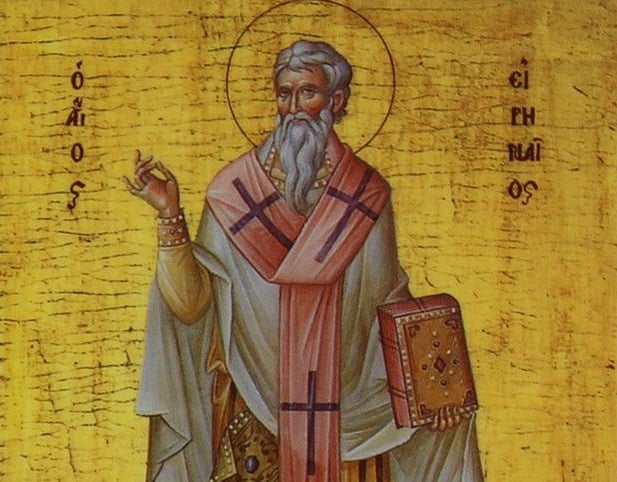 23 Αυγούστου: Εορτάζει ο Άγιος Ειρηναίος, επίσκοπος Λουγδούνου