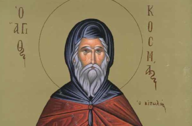 24 Αυγούστου: Εορτάζει ο Άγιος Κοσμάς ο Αιτωλός