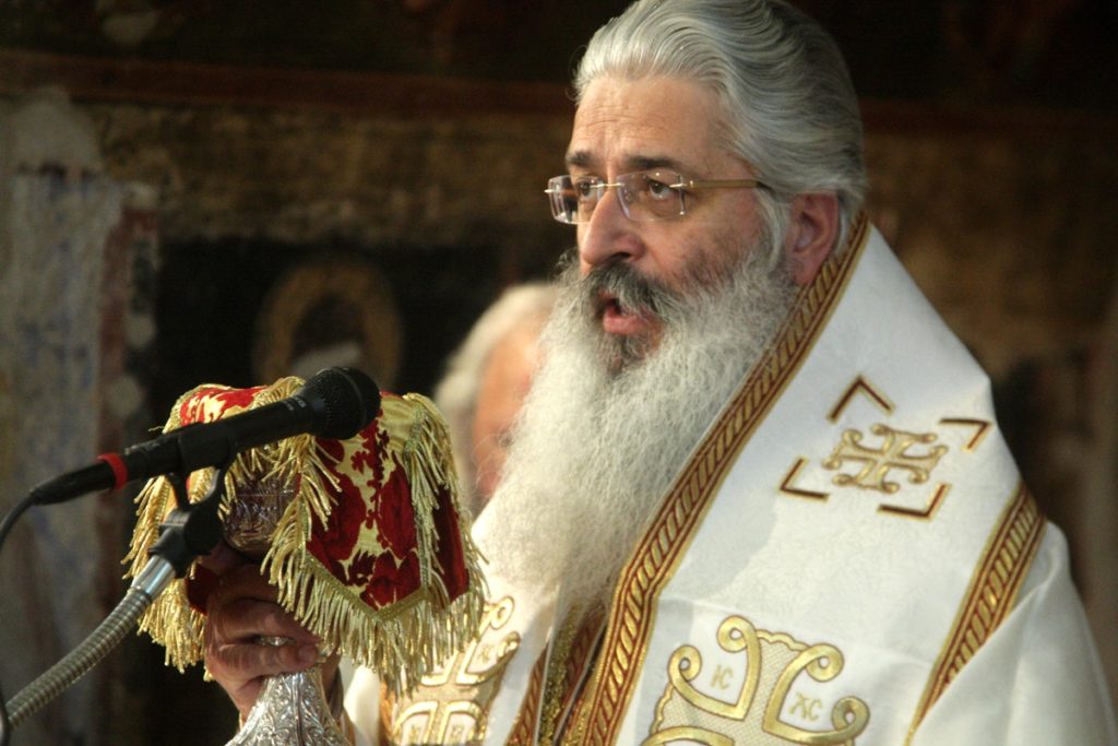 Λόγω των πυρκαγιών δεν θα εορτάσει τα ονομαστήριά του ο Μητροπολίτης Αλεξανδρουπόλεως