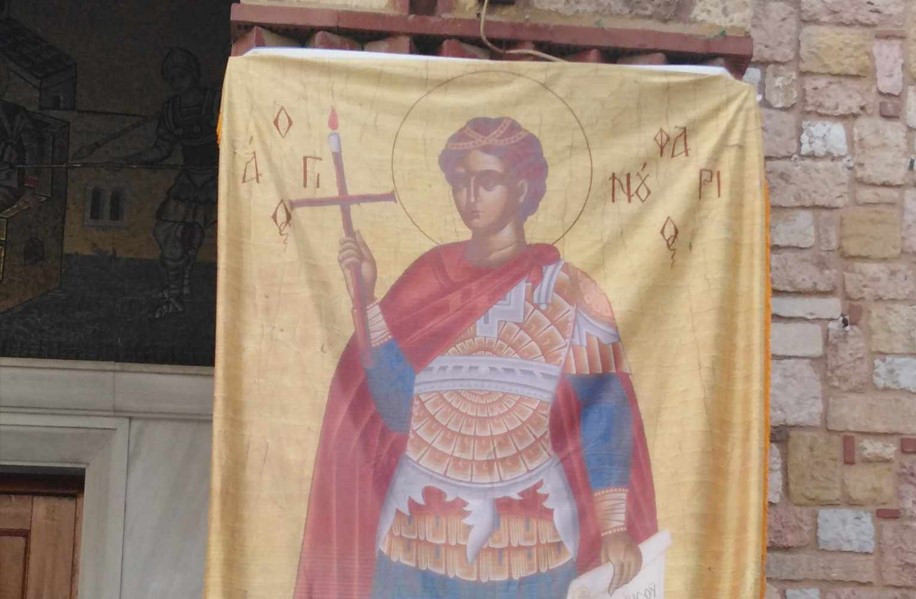 Ηθική έξαρση για τον Αγιομάρτυρα Φανούριο, στο παρεκκλήσιό του, στον Άγιο Δημήτριο Αμπελοκήπων