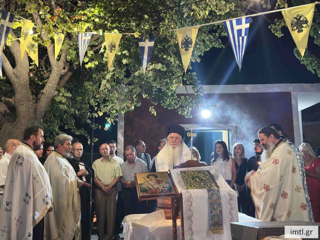 Η εορτή του Αγίου Φανουρίου στη Λιβαδειά