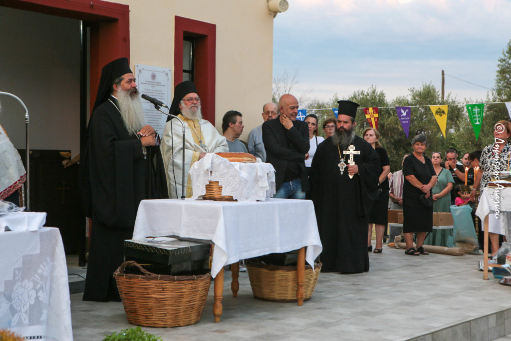 Φθιώτιδος Συμεών: «Με τον Άγιο Φανούριο μετέχουμε σε ένα κοινό νόημα ζωής»