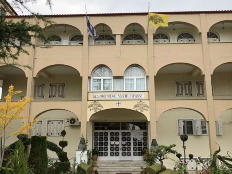 Η Λειτουργία των Γραφείων της Ι.Μ. Λαρίσης τον Δεκαπενταύγουστο