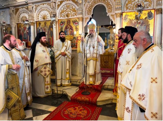 Τεσσαρακονθήμερο Μνημόσυνο Πρεσβυτέρας στη Νάξο