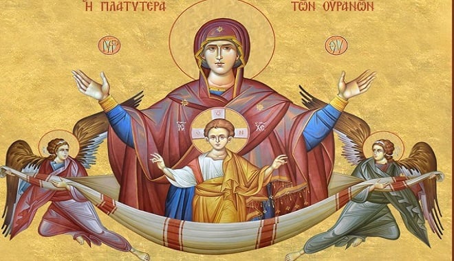 Οι αρετές της Παναγίας