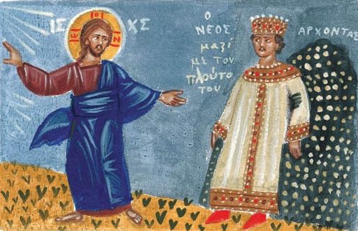 Μεταξύ του αιώνιου και του γήινου πλούτου (Κυριακή ΙΒ΄ Ματθαίου)