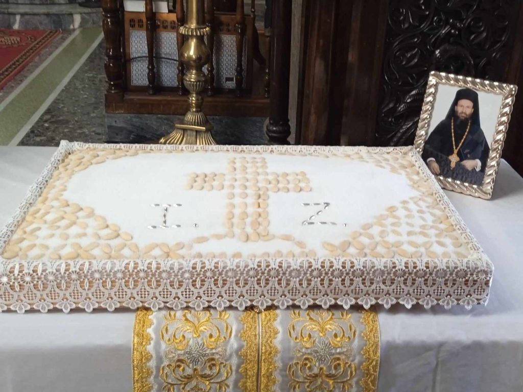 Τεσσαρακονθήμερο μνημόσυνο του Αρχιμανδρίτη Ιγνατίου Ζακάκη στο Ωρολόγιο – Κύμης