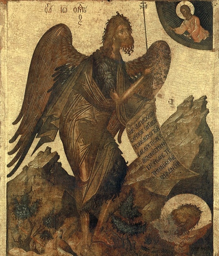 Λόγος εις τον Αγ. Ιωάννην τον Προφήτην Πρόδρομον και Βαπτιστήν – Του Μητροπολίτου Μάνης κ. Χρυσοστόμου Γ’