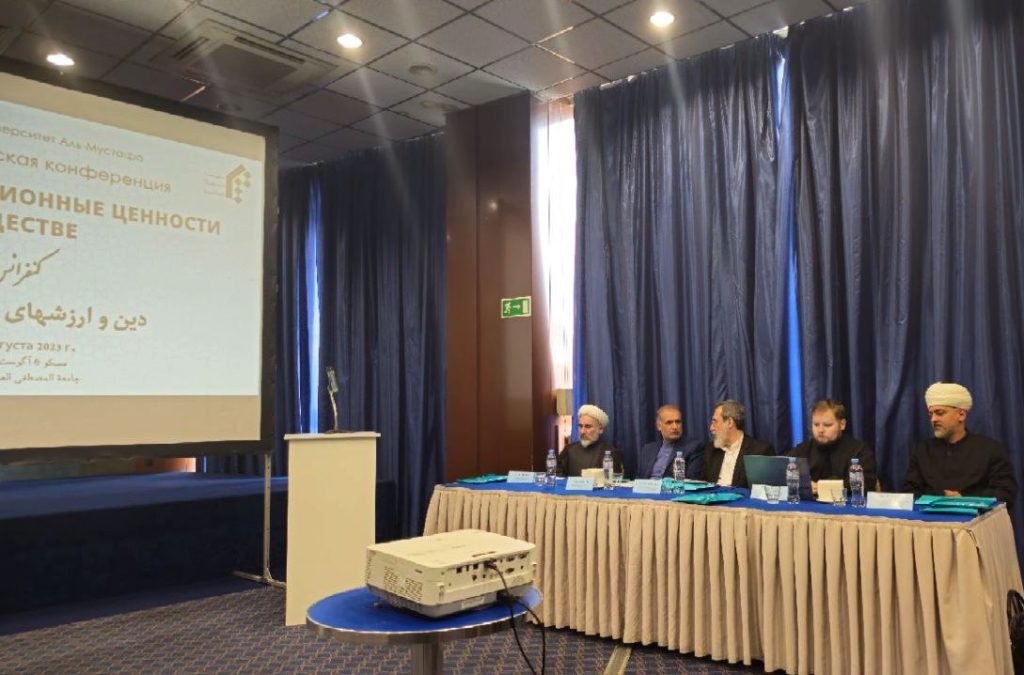 Представители Русской Православной Церкви приняли участие в научных мероприятиях Международного университета «Аль-Мустафа»