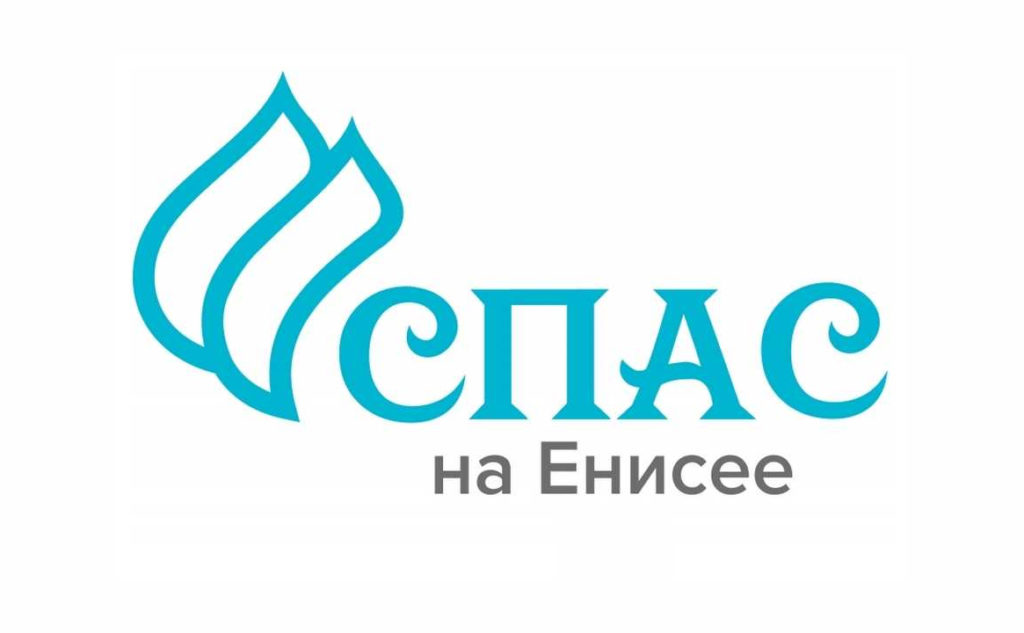 Приветствие Святейшего Патриарха Кирилла участникам V Межрегионального гуманитарно-просветительского медиафестиваля «Спас»