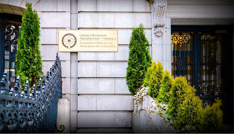 Αρχιεπισκοπή Αμερικής: Συνεχίζεται η ενημέρωση για τον Καταστατικό Χάρτη – Υπέρ των προσπαθειών του Οικουμενικού Πατριαρχείου οι Άρχοντες