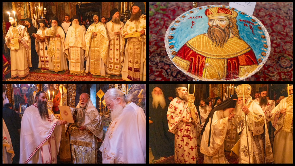 Φωτορεπορτάζ: Η Εορτή της Μεταμορφώσεως στην Ι.Μ. Κουτλουμουσίου (AUDIO)