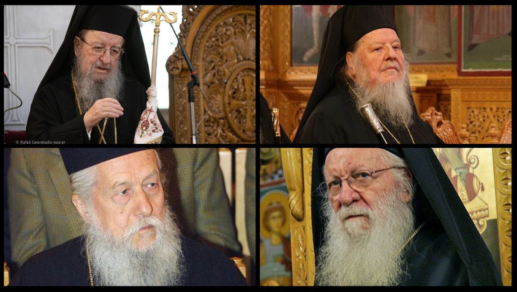 ΔΙΣ: Δεκτές οι παραιτήσεις των Θεσσαλονίκης Ανθίμου, Παραμυθίας Τίτου, Φλωρίνης Θεοκλήτου και Βελεστίνου Δαμασκηνού