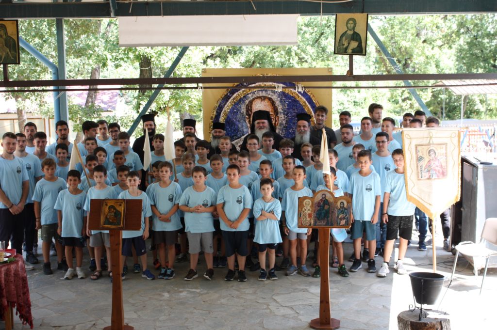Αγιασμός στις κατασκηνωτικές δράσεις της Ιεράς Μητρόπολης Νέας Κρήνης και Καλαμαριάς