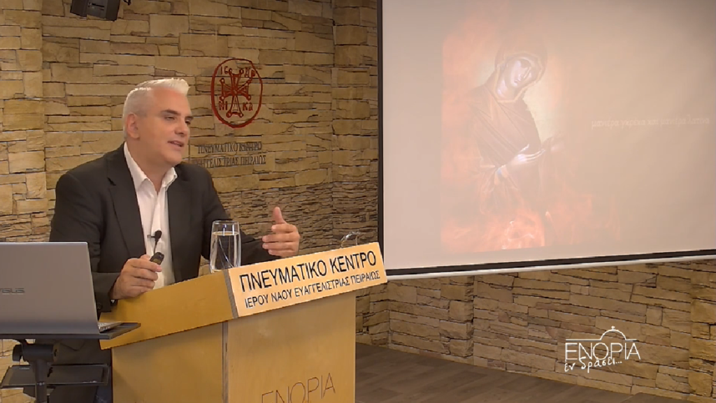 Εκπομπή για την ελληνική ταυτότητα στην Pemptousia.Tv