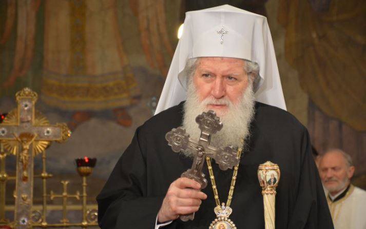 Обръщение на Негово Светейшество Българския патриарх и Софийски митрополит Неофит по повод началото на Богородичния пост