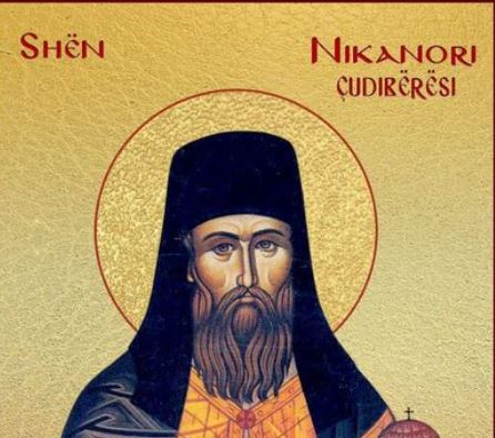 Oshënarët dëshmorë Domet Persiani dhe Asteri, Oshënar Nikanori, çudibërës. Oshënar Ori