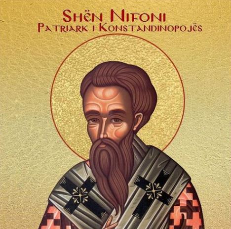 Dëshmorët Efpli, Gai, Gajani. Patriark Nifoni, vllami i Skënderbeut