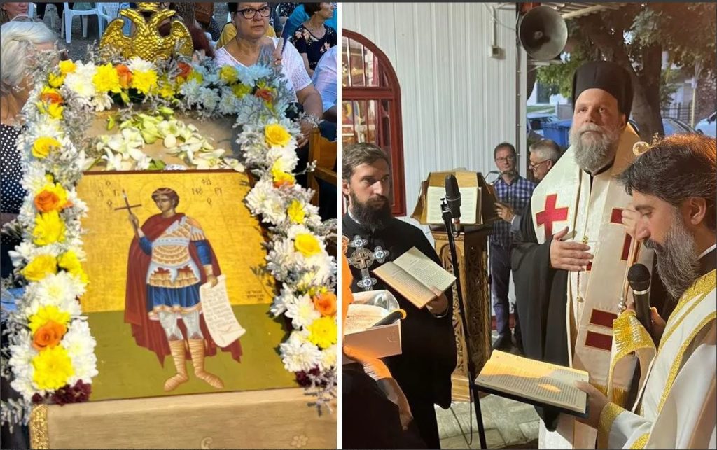 Μέγας Εσπερινός για την εορτή του Αγίου Φανουρίου στη Νέα Χαλκηδόνα