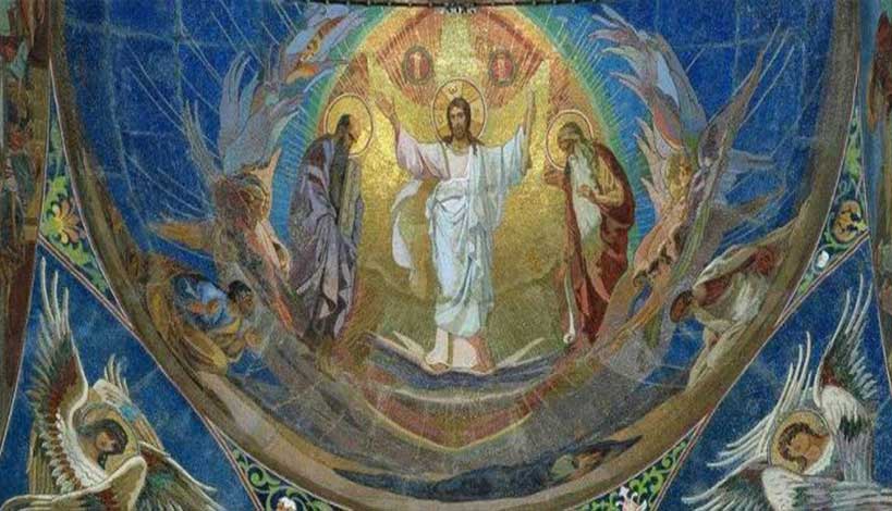 Η Μεταμόρφωση του Σωτήρος Χριστού