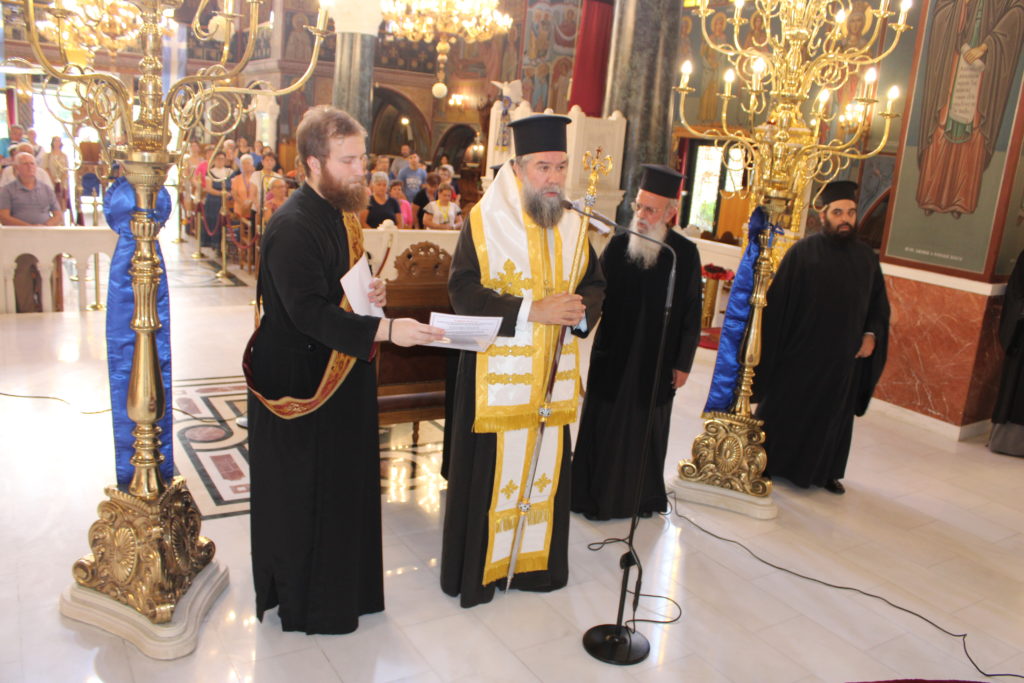 Προσκυνηματική θεωρία της Εκκλησίας των Σερρών στους Αγίους Τόπους