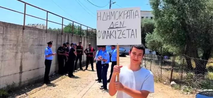 Διαδήλωση για την απελευθέρωση Μπελέρη σήμερα στη Χειμάρρα