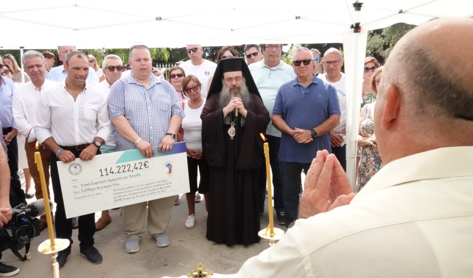 Χίου Μάρκος: Οι ομογενείς μας βοηθούν διαχρονικά με κάθε τρόπο και μέσο