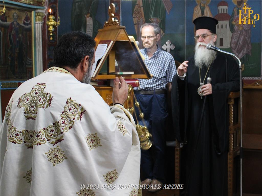 Παράκληση προς την Θεοτόκο στην ενορία Δημαριού Άρτης