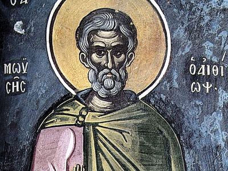 28 Αυγούστου: Εορτάζει ο Όσιος Μωυσής ο Αιθίοπας