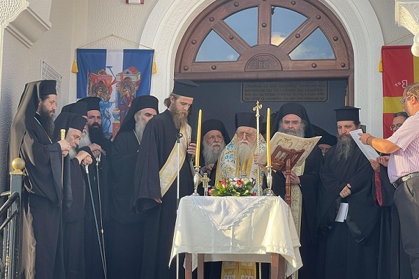 Εγκαινιάστηκε το ανακαινισμένο Επισκοπείο της Μητρόπολης Σισανίου και Σιατίστης (ΒΙΝΤΕΟ)