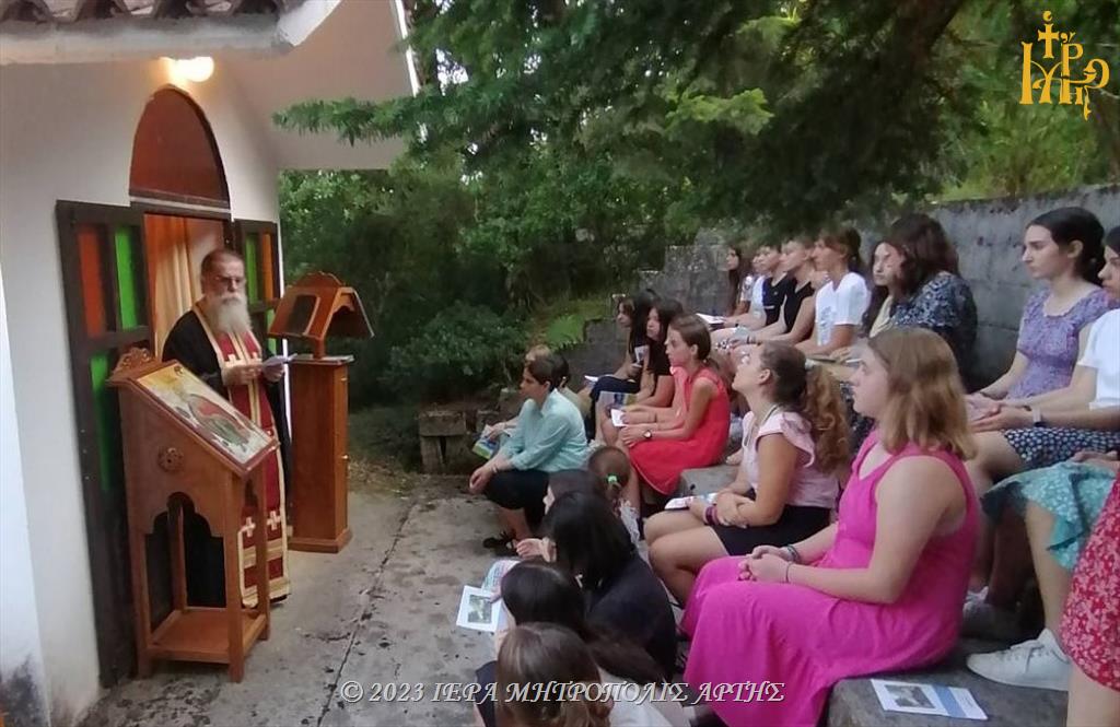 Ευχαριστήριο της Ιεράς Μητρόπολης Άρτης για τους χορηγούς των Κατασκηνώσεων