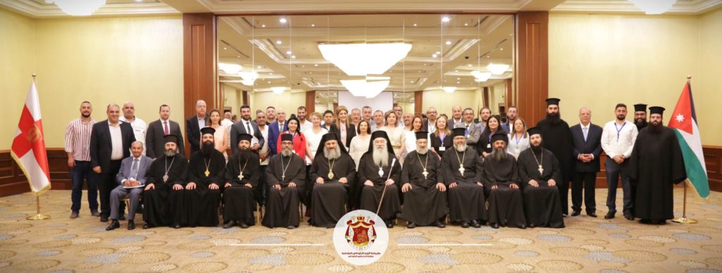 Συνέδριο για το Ορθόδοξο Οικογενειακό Δίκαιο διεξάγεται στην Αρχιεπισκοπή Κυριακουπόλεως