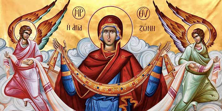 31 Αυγούστου: Κατάθεση Τιμίας Ζώνης Της Θεοτόκου