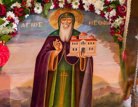 19 Αυγούστου: Εορτάζει ο Όσιος Θεοφάνης ο νέος