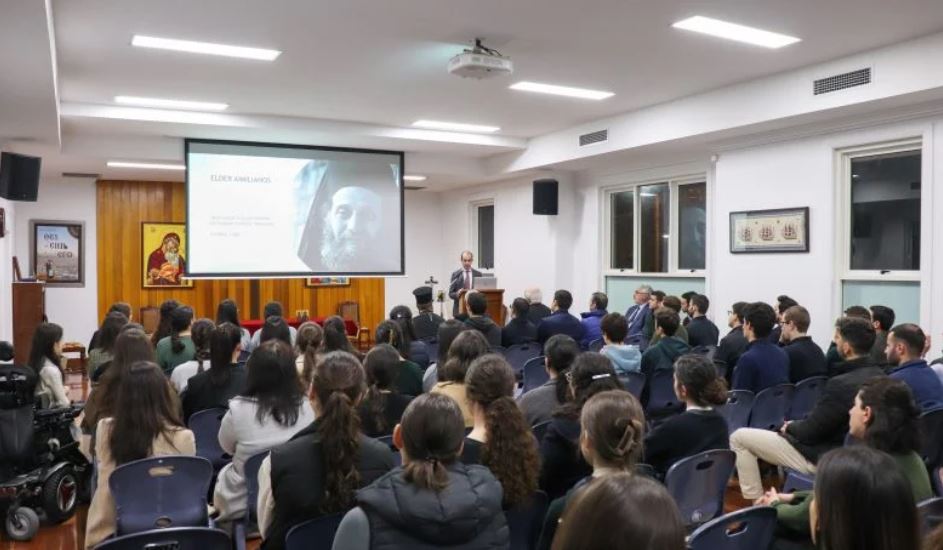 Εκπαιδευτικό σεμινάριο για τους δασκάλους των Κατηχητικών Σχολείων της Νέας Νοτίου Ουαλίας