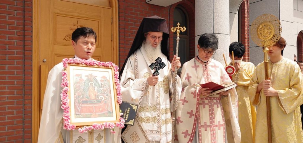 Οι Ορθόδοξοι στην Κορέα τίμησαν την Κοίμηση της Θεοτόκου (ΦΩΤΟ)