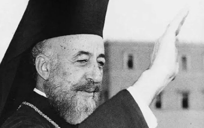 Όταν σίγησε η “καρδιά της Κύπρου” – 46 χρόνια από την κοίμηση του Αρχιεπισκόπου Μακαρίου Γ’