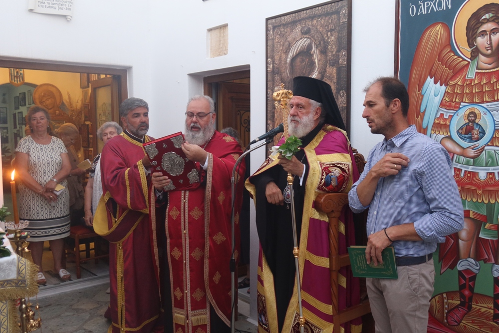 Σύρου Δωρόθεος: Η Παναγία μας προσεφέρει αξιομίμητο παράδειγμα βιοτής