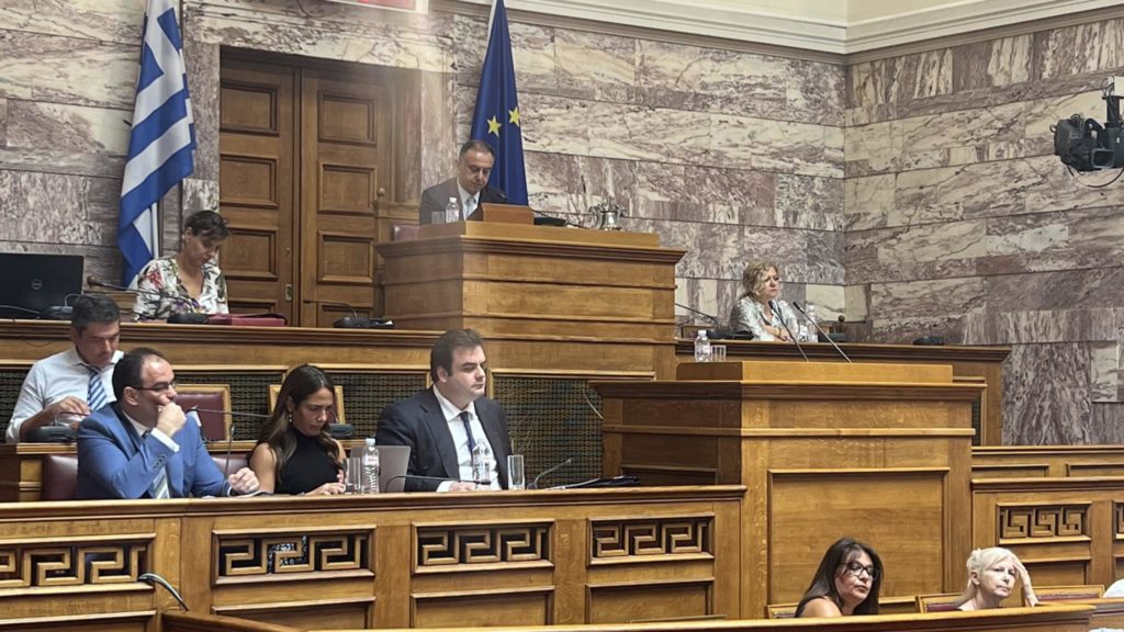 Το νέο Διοικητικό Συμβούλιο του Ινστιτούτου Εκπαιδευτικής Πολιτικής