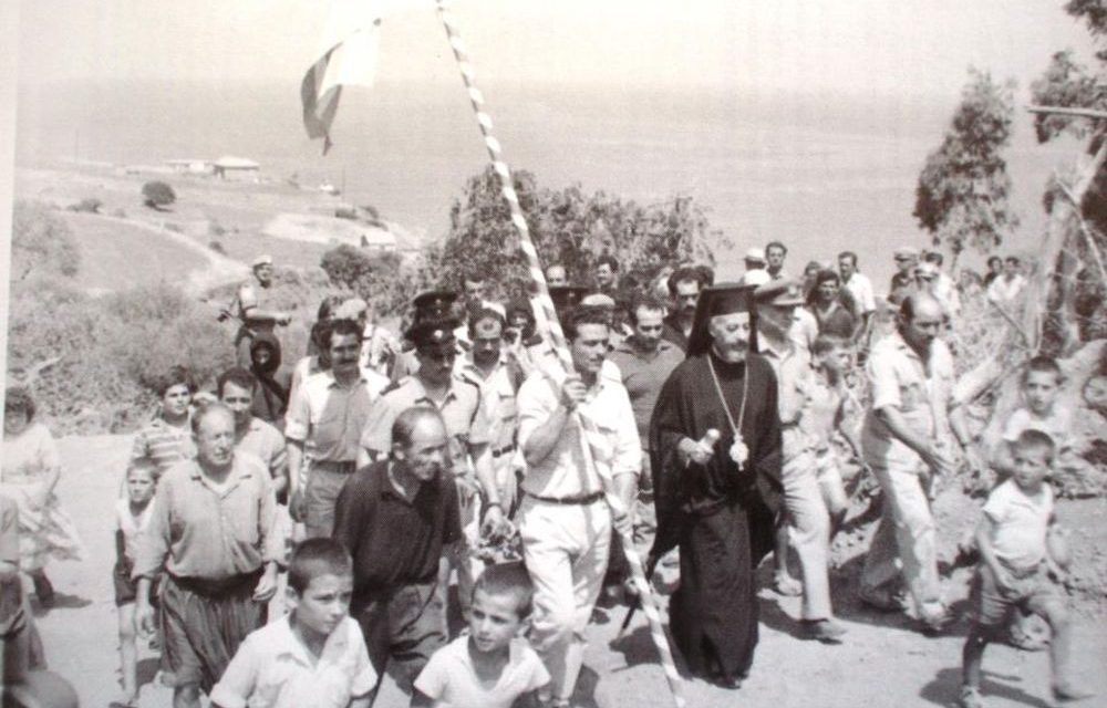 59 χρόνια από τους φονικούς τουρκικούς βομβαρδισμούς στην Τηλλυρία