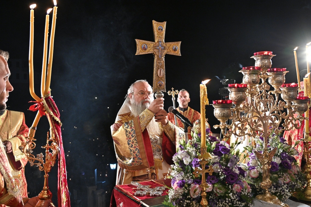 Кръстовден на Кръстова гора