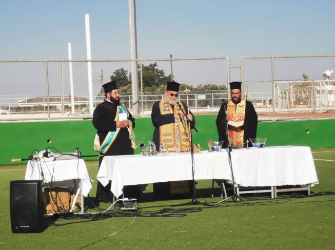 Ο Μητροπολίτης Ταμασού τέλεσε την Ακολουθία του Αγιασμού στο Γυμνάσιο – Λύκειο Ολύμπιον