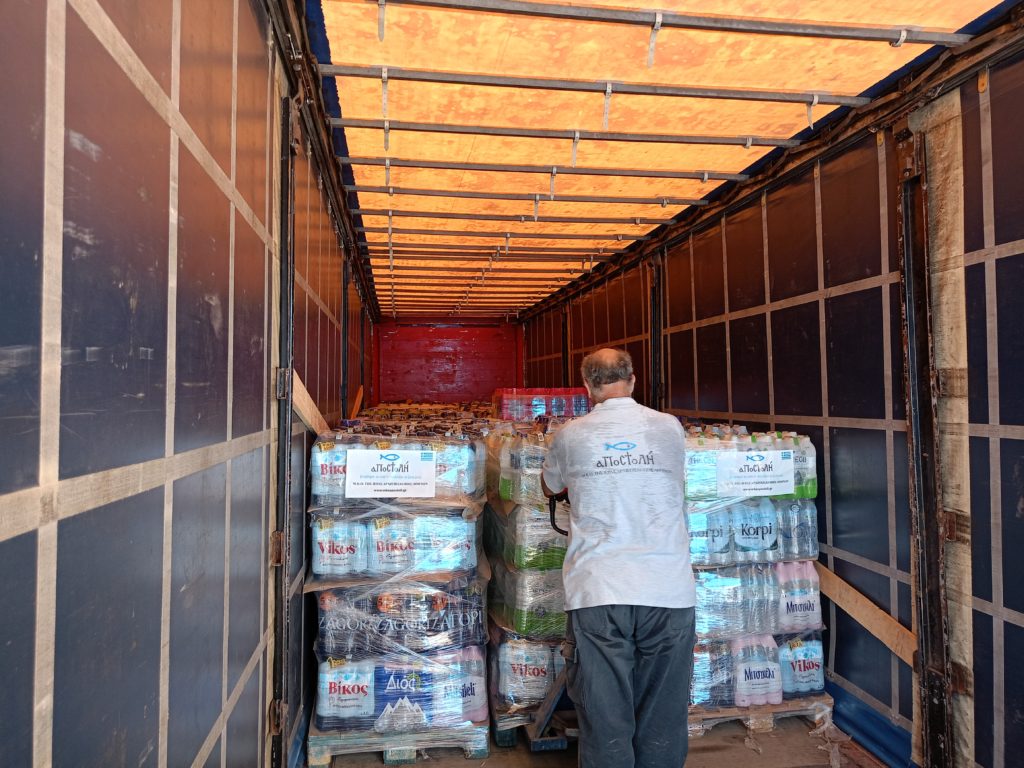 Η «ΑΠΟΣΤΟΛΗ» στο πλευρό των πλημμυροπαθών στο Βόλο και στην Καρδίτσα